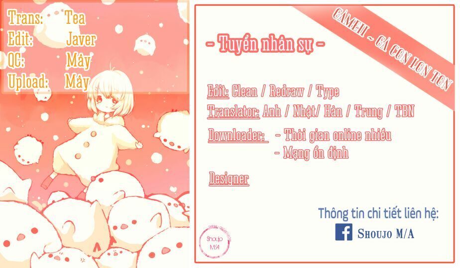 Ookami Ni Kuchizuke Chapter 6 - Trang 1
