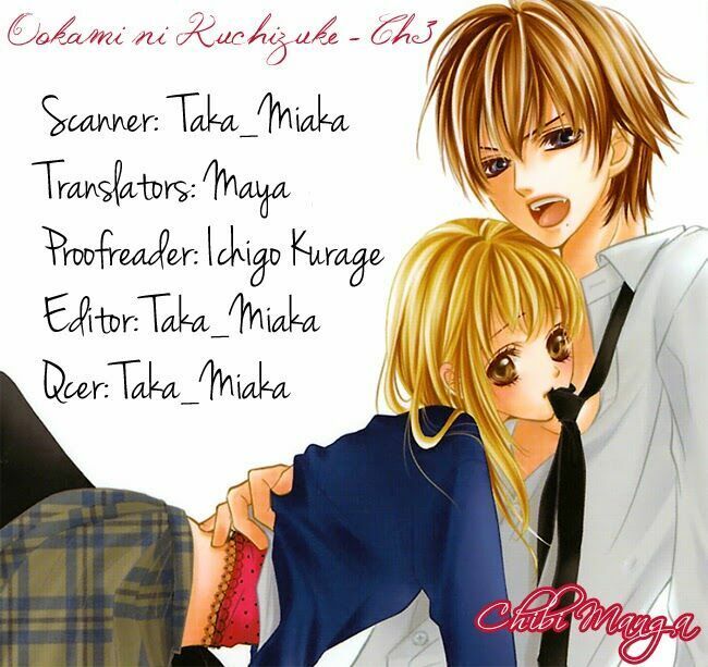 Ookami Ni Kuchizuke Chapter 3 - Trang 1