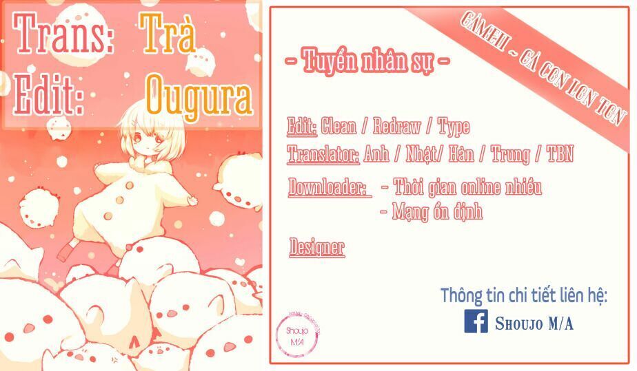 Ookami Ni Kuchizuke Chapter 10 - Trang 1
