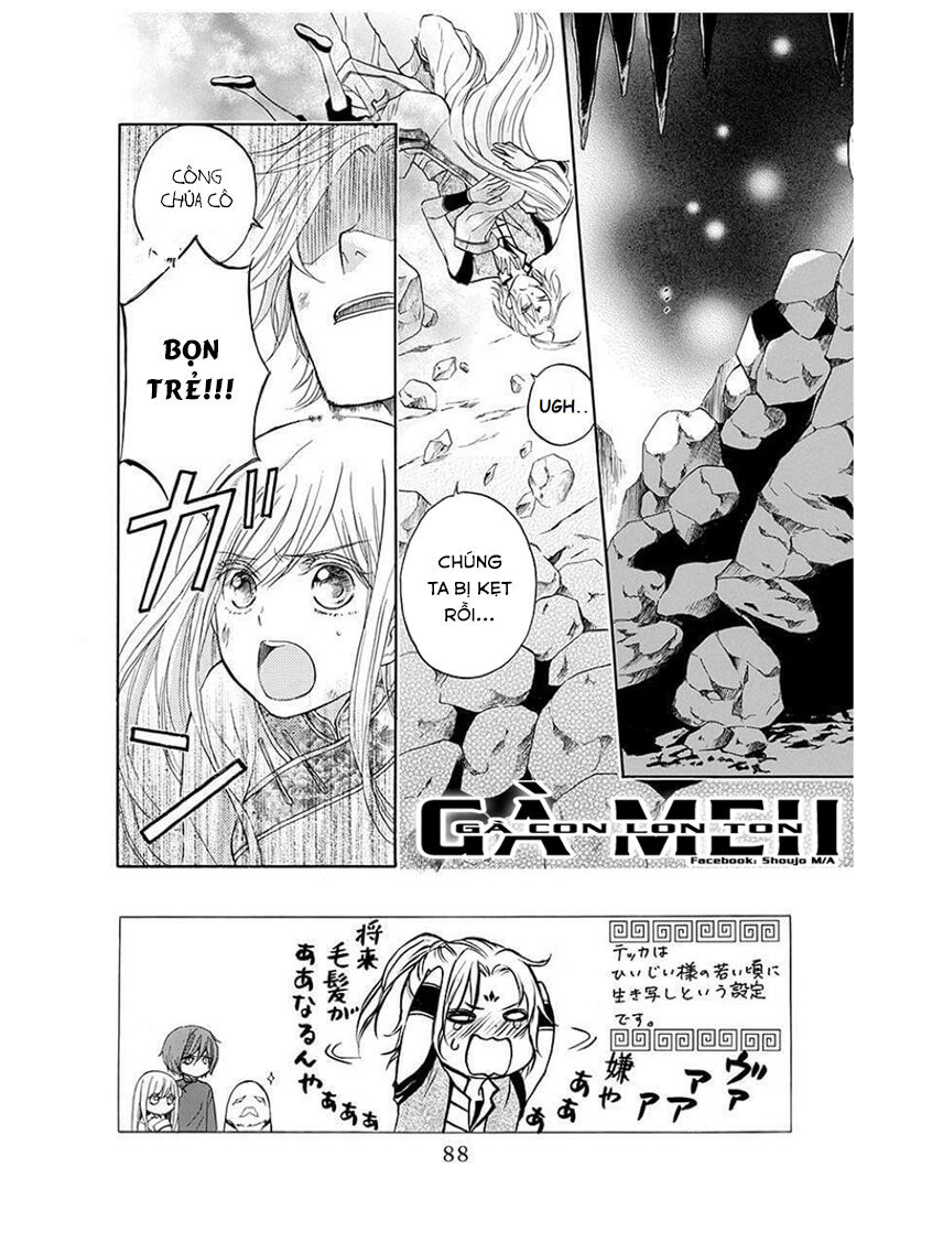 Strange Dragon Chapter 6 - Trang 1