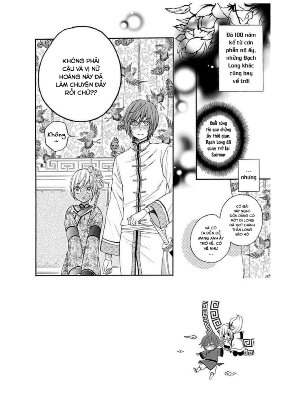 Strange Dragon Chapter 10 - Trang 1