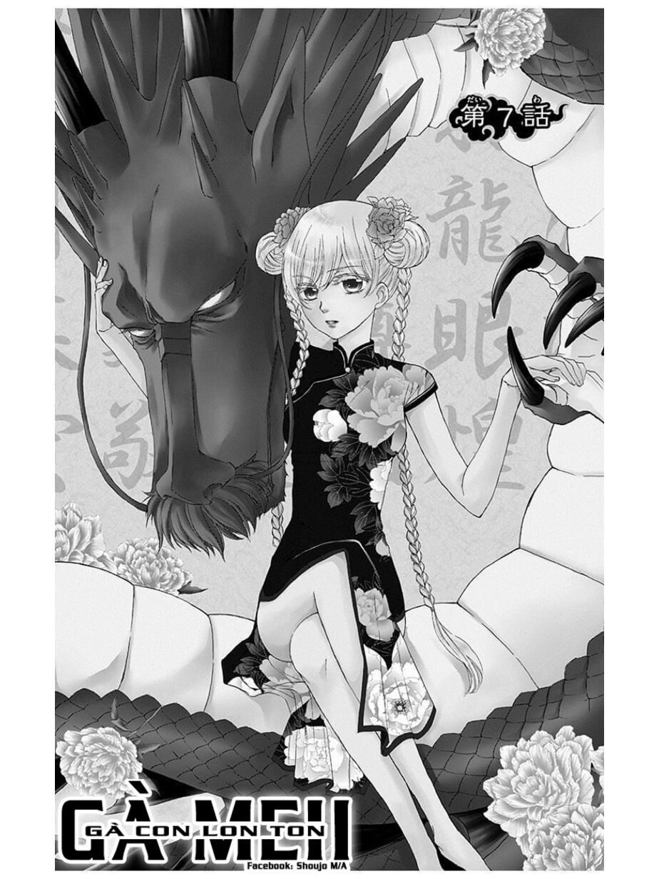 Strange Dragon Chapter 7 - Trang 0