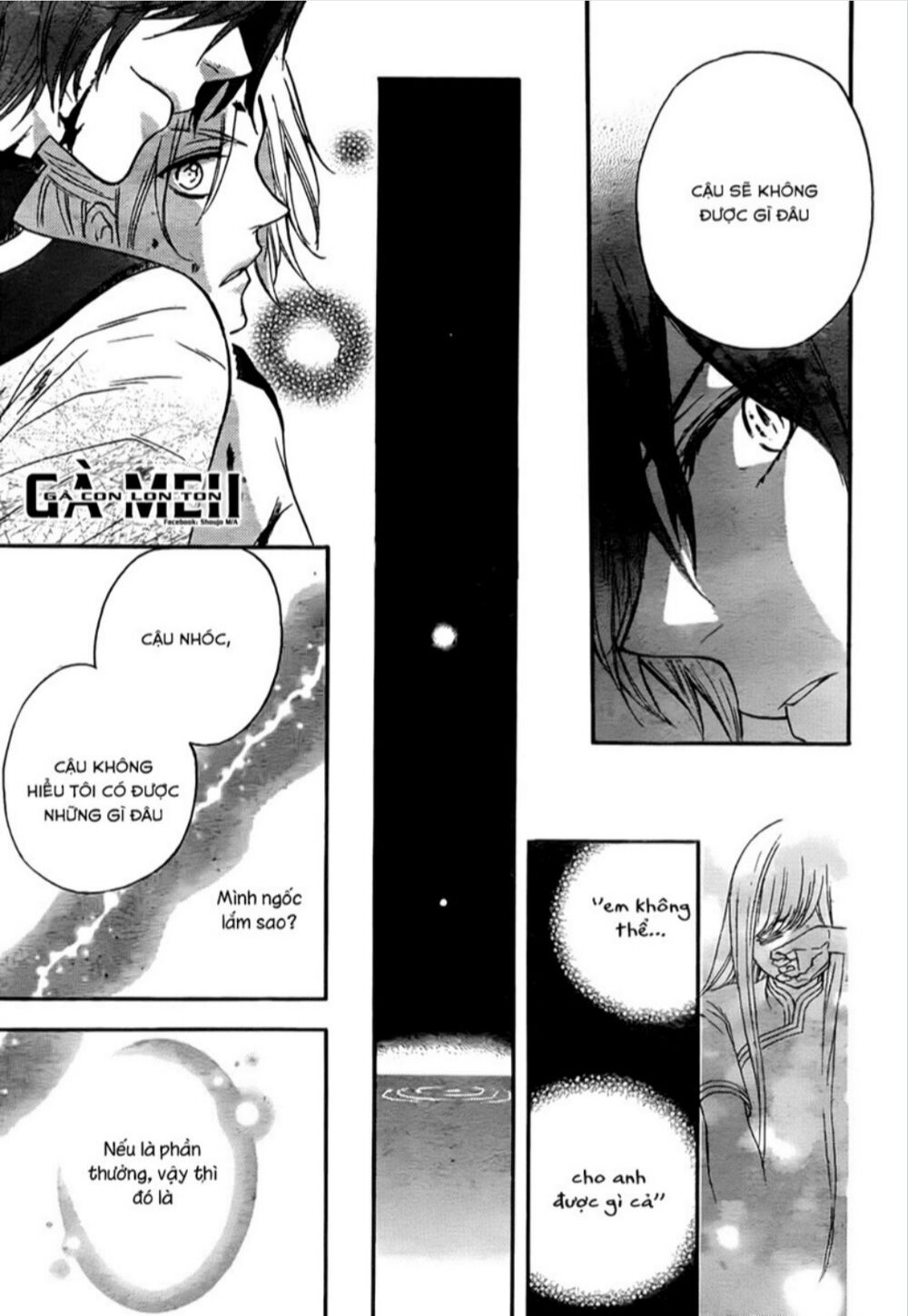 Strange Dragon Chapter 9 - Trang 0