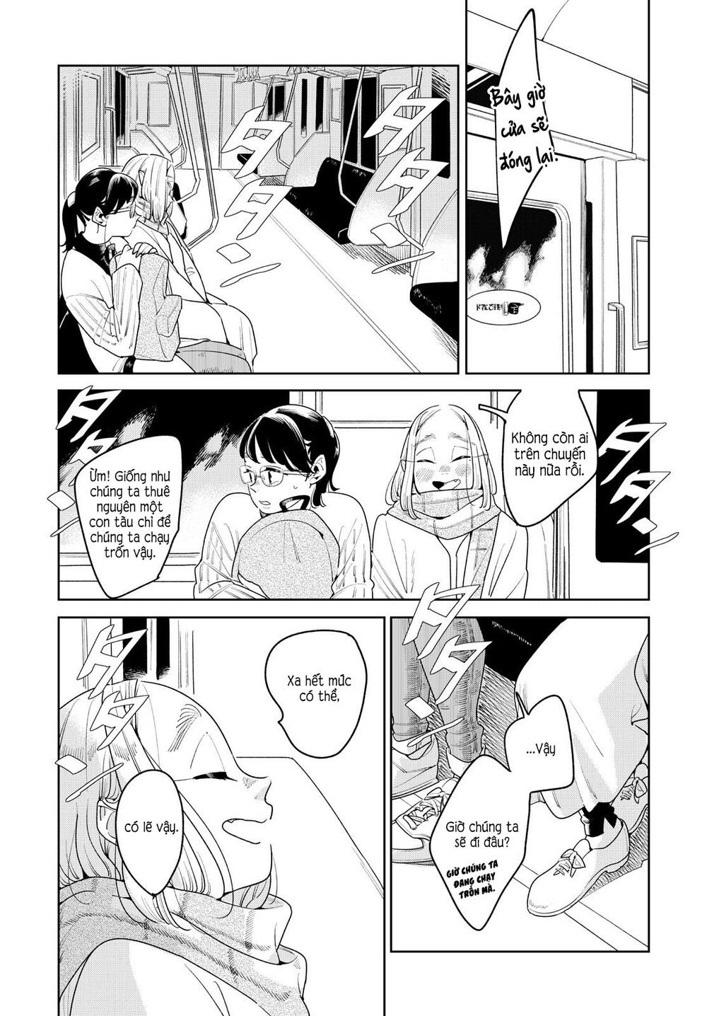 Nàng Ơi, Chạy Trốn Cùng Ta Nào Chapter 12 - Trang 1