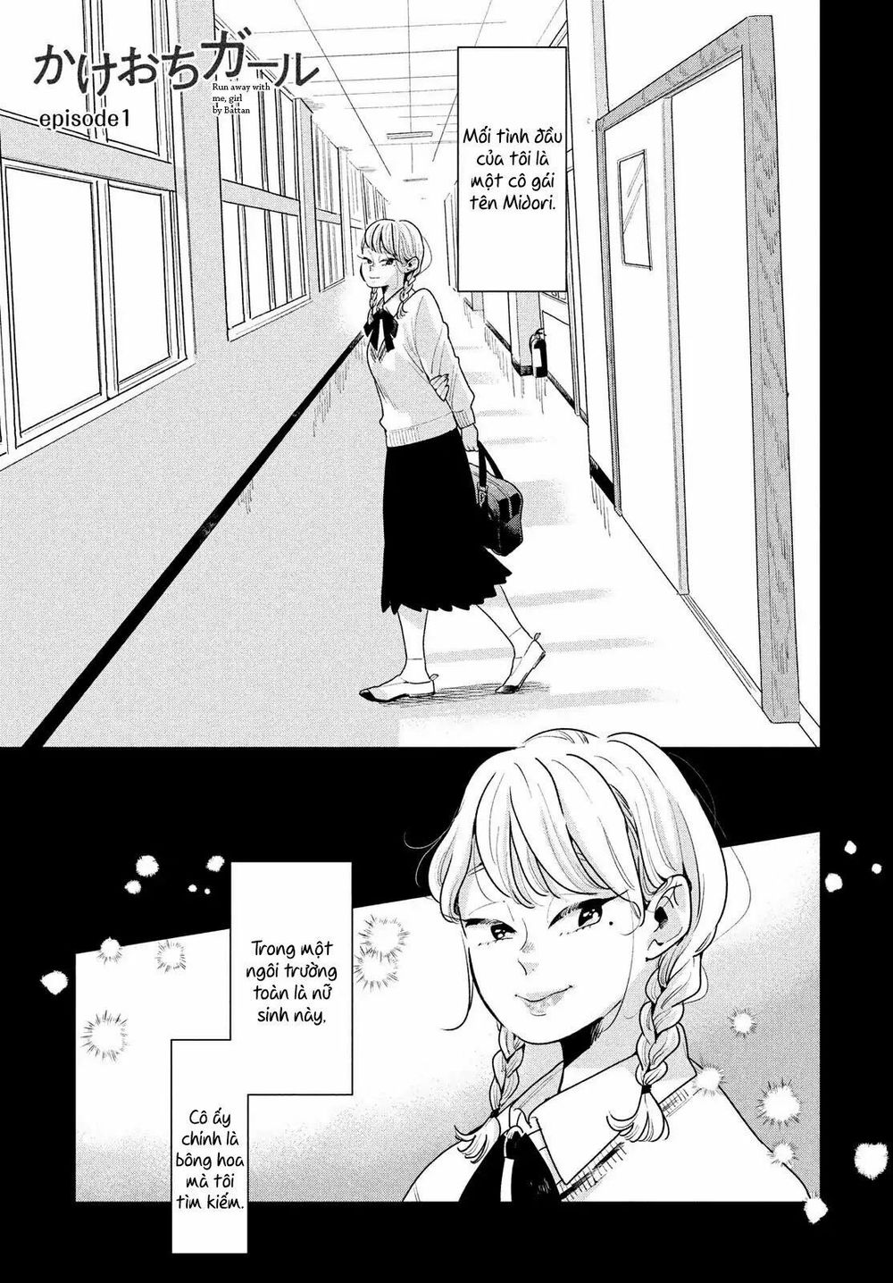 Nàng Ơi, Chạy Trốn Cùng Ta Nào Chapter 1 - Trang 1