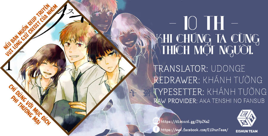 10Th - Khi Chúng Ta Cùng Thích Một Người. Chapter 14 - Trang 1