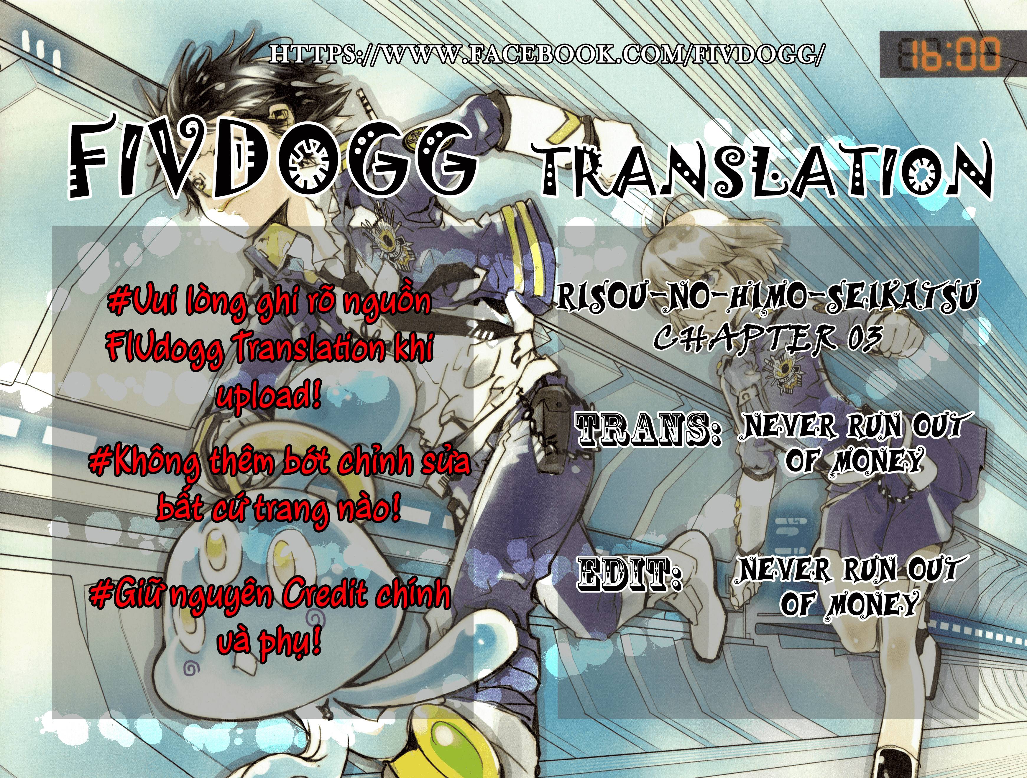 Risou No Himo Seikatsu Chapter 3 - Trang 0