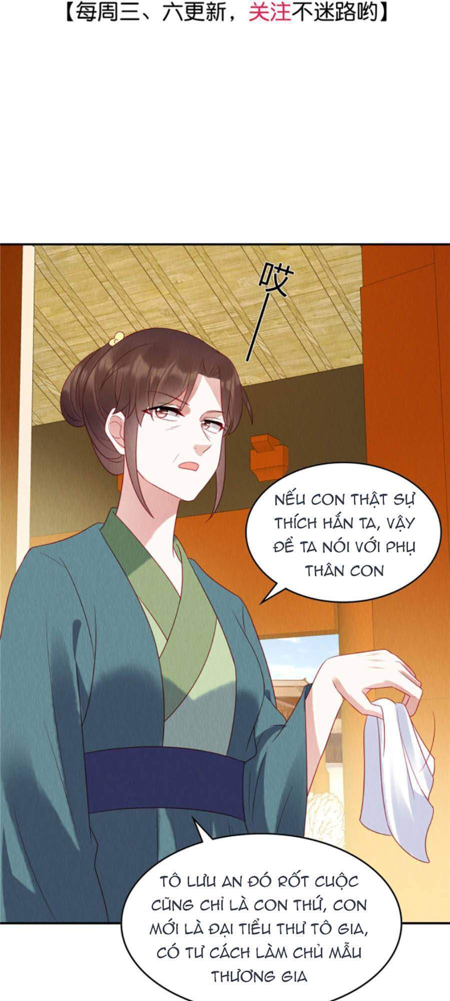 Nha Hỏa Cuồng Phi: Vương Gia Phóng Tứ Sủng Chapter 14 - Trang 1