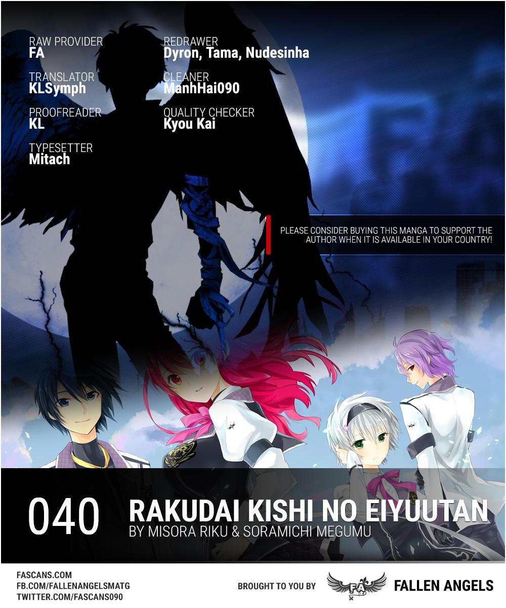 Rakudai Kishi No Eiyuutan Chapter 40 - Trang 1