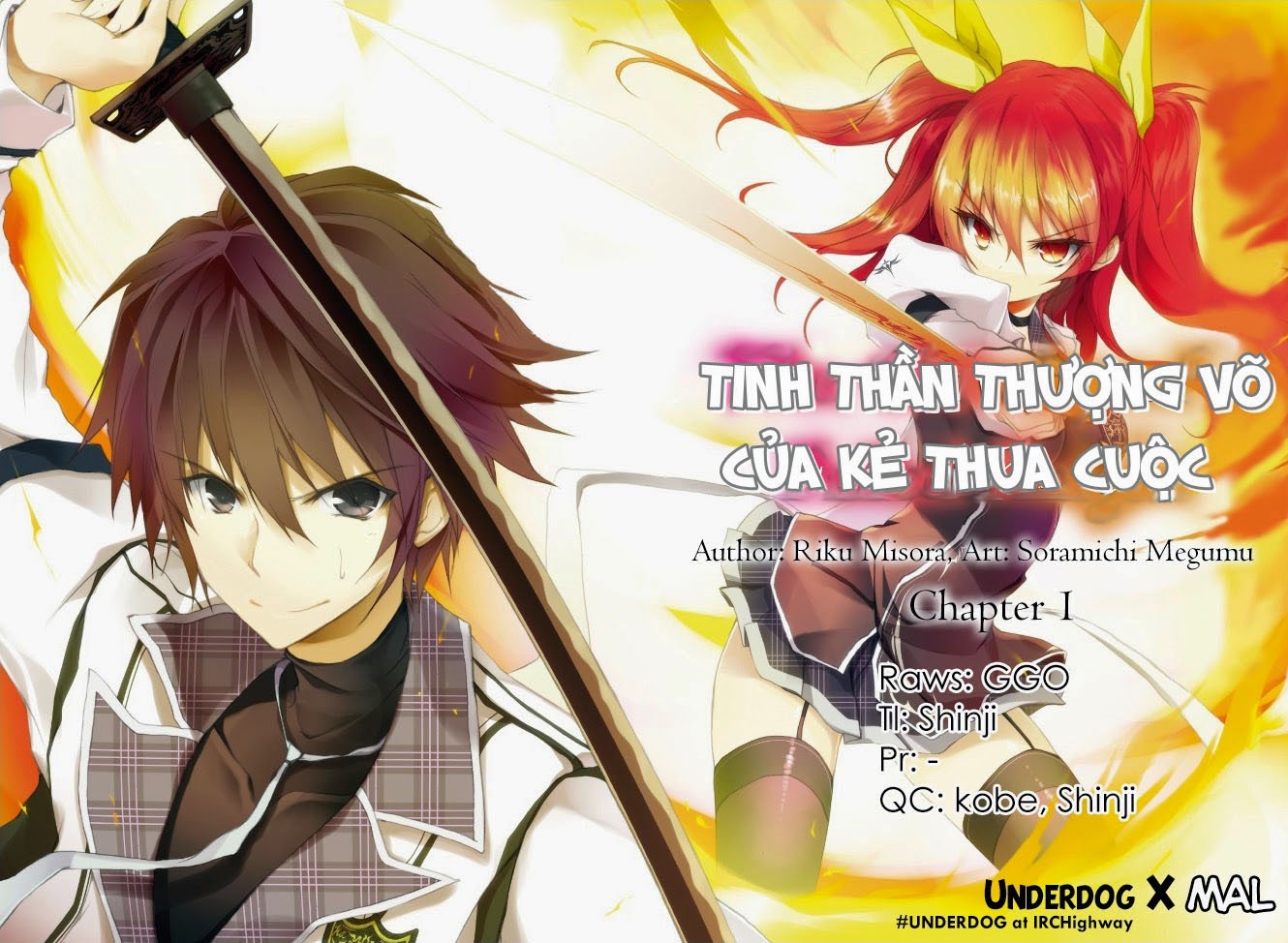 Rakudai Kishi No Eiyuutan Chapter 1 - Trang 0