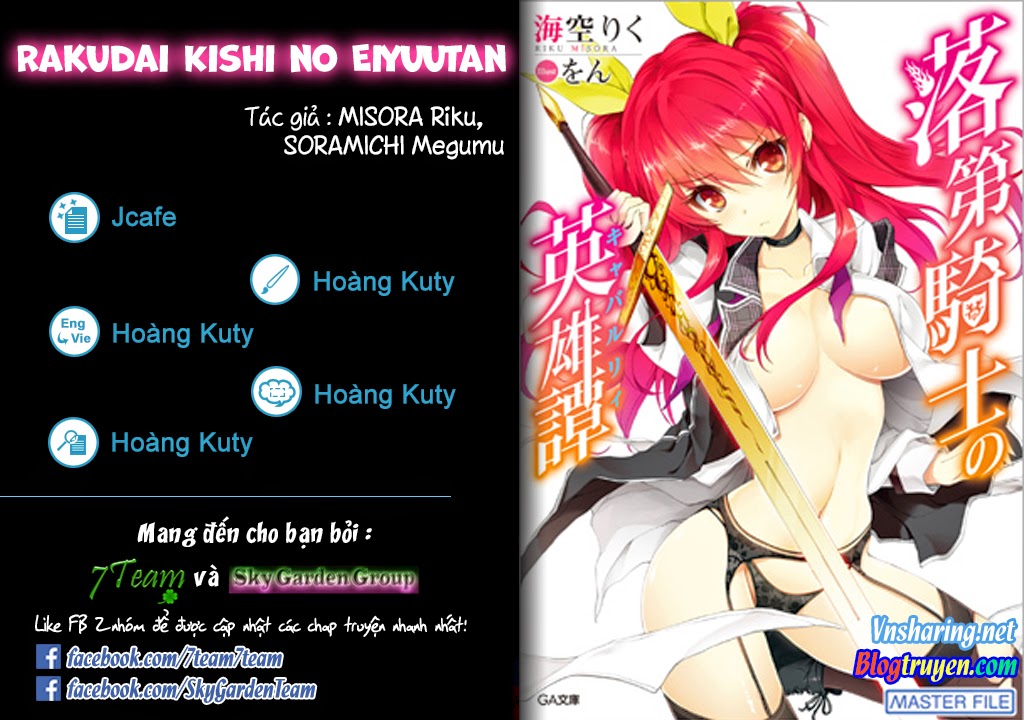 Rakudai Kishi No Eiyuutan Chapter 3 - Trang 0