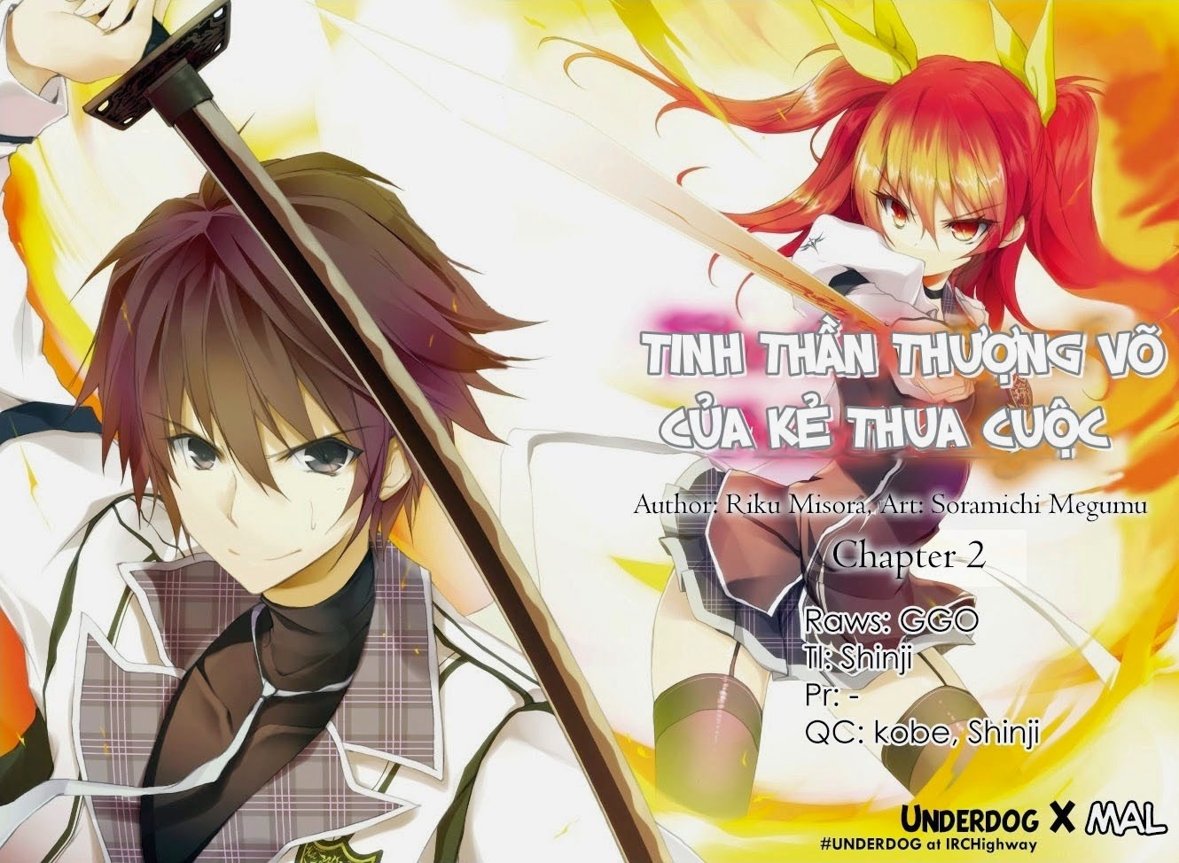 Rakudai Kishi No Eiyuutan Chapter 2 - Trang 0