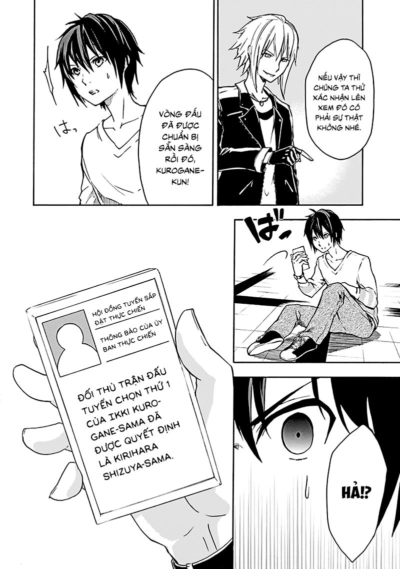 Rakudai Kishi No Eiyuutan Chapter 7 - Trang 1