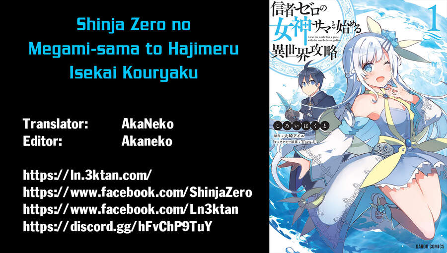 Shinja Zero No Megami-Sama To Hajimeru Isekai Kouryaku Chapter 6.5 - Trang 0