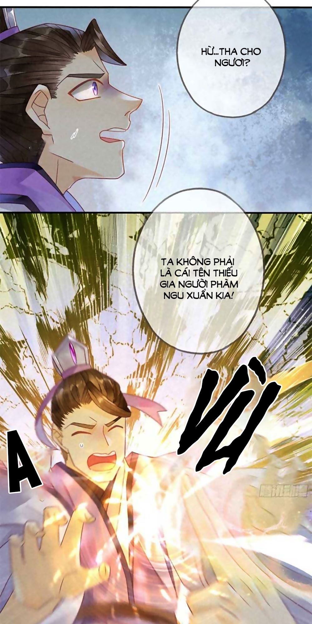 Thiên Động Ly Trạch Thương Chapter 12 - Trang 1