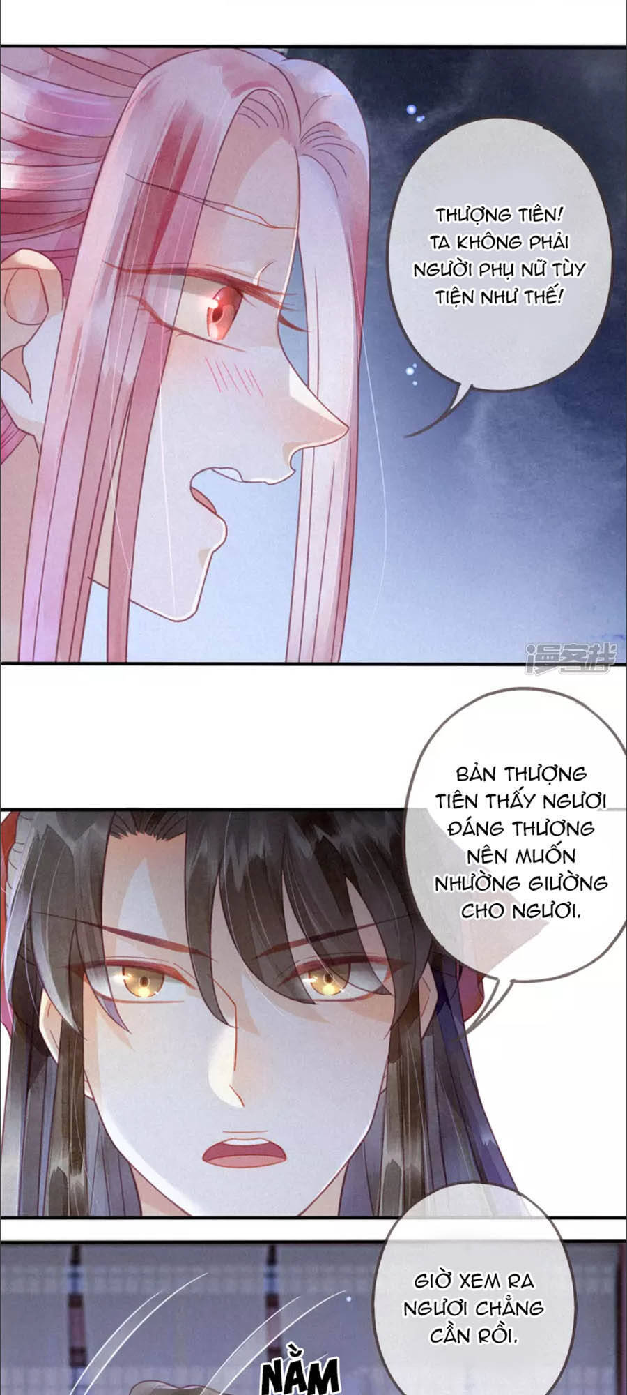 Thiên Động Ly Trạch Thương Chapter 14 - Trang 1