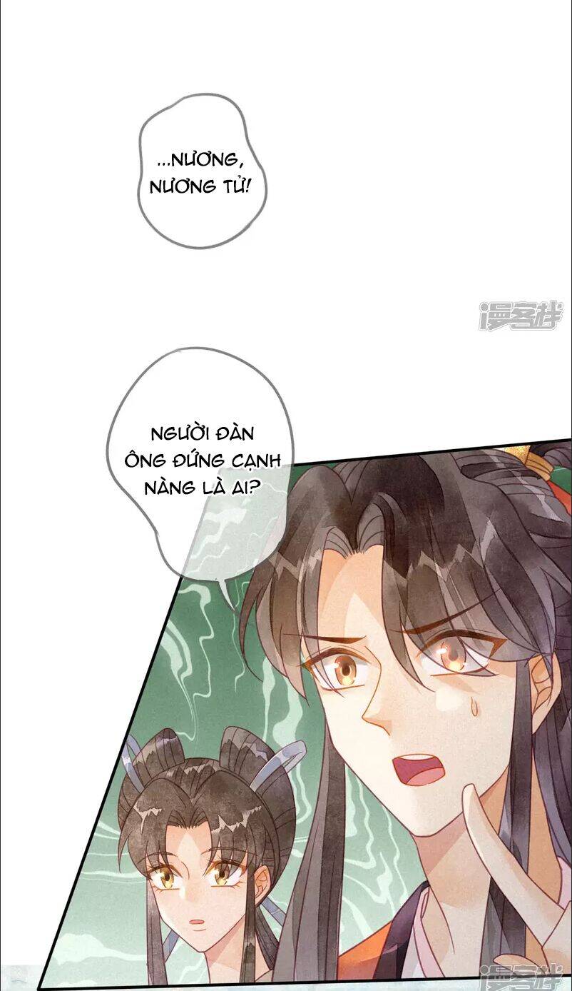 Thiên Động Ly Trạch Thương Chapter 19 - Trang 0
