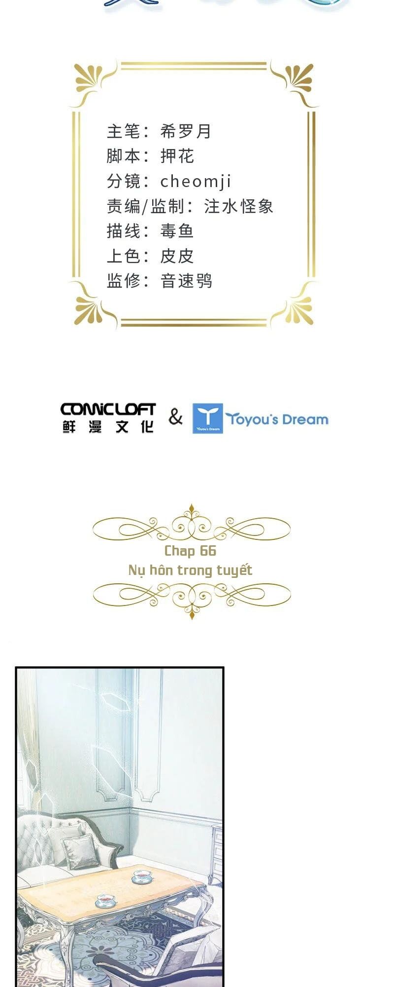 Ác Nữ Cải Biến Chapter 66 - Trang 1