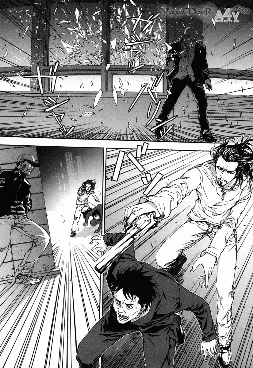 Until Death Do Us Part Chapter 12 - Trang 1