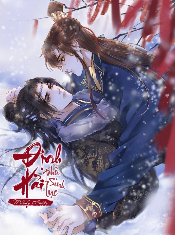 Định Hải Phù Sinh Lục Chapter 6 - Trang 0