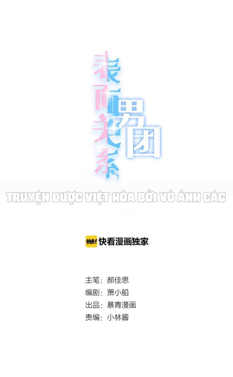 Biểu Diện Quan Hệ Nam Đoàn Chapter 8 - Trang 0