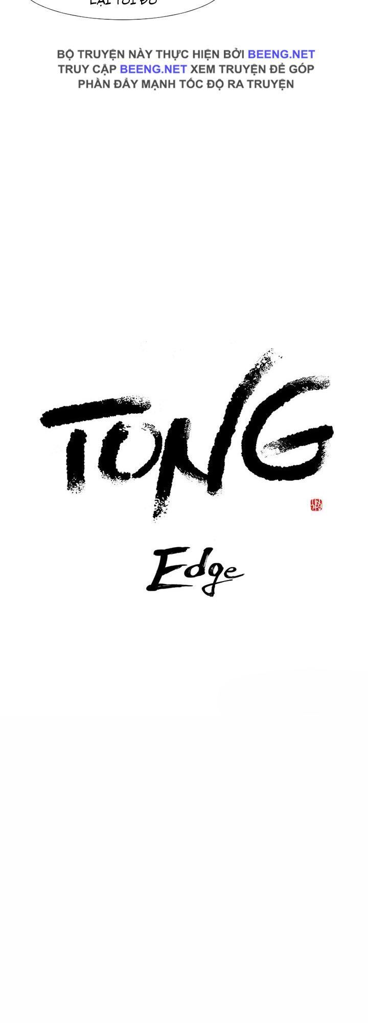 Tong Edge Chapter 53 - Trang 1