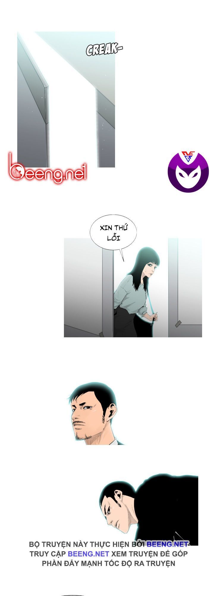 Tong Edge Chapter 2 - Trang 0