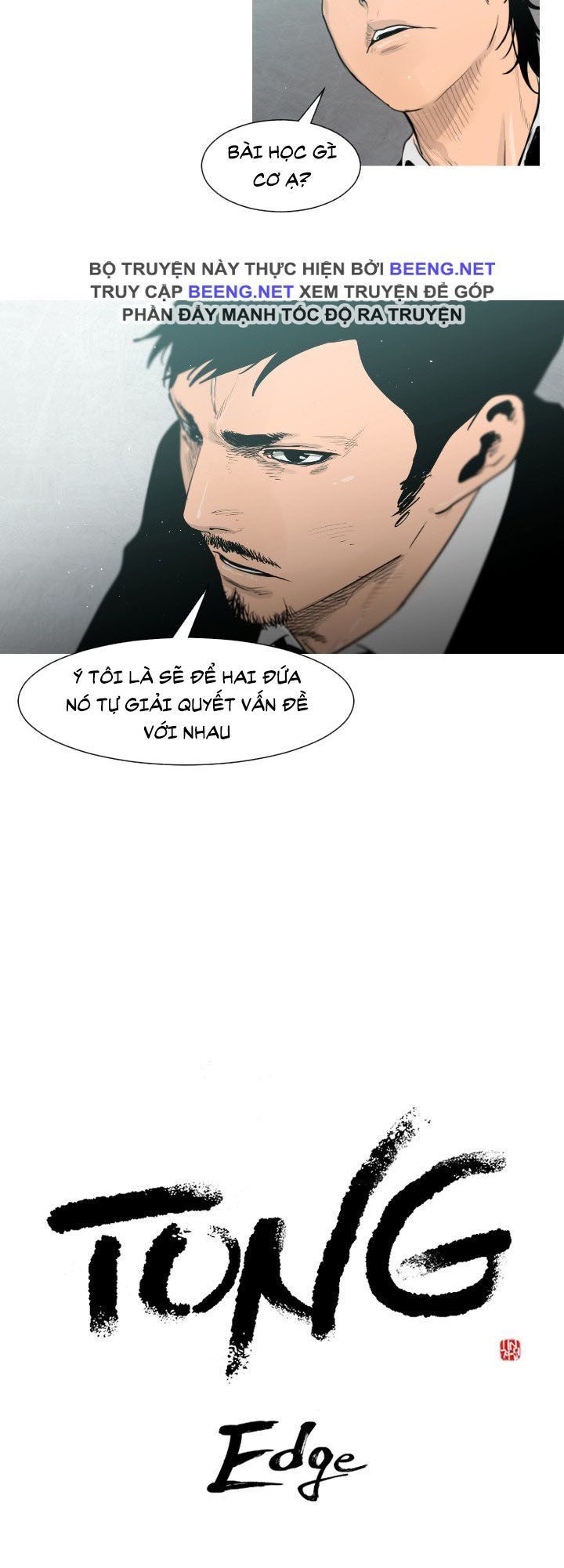 Tong Edge Chapter 4 - Trang 1
