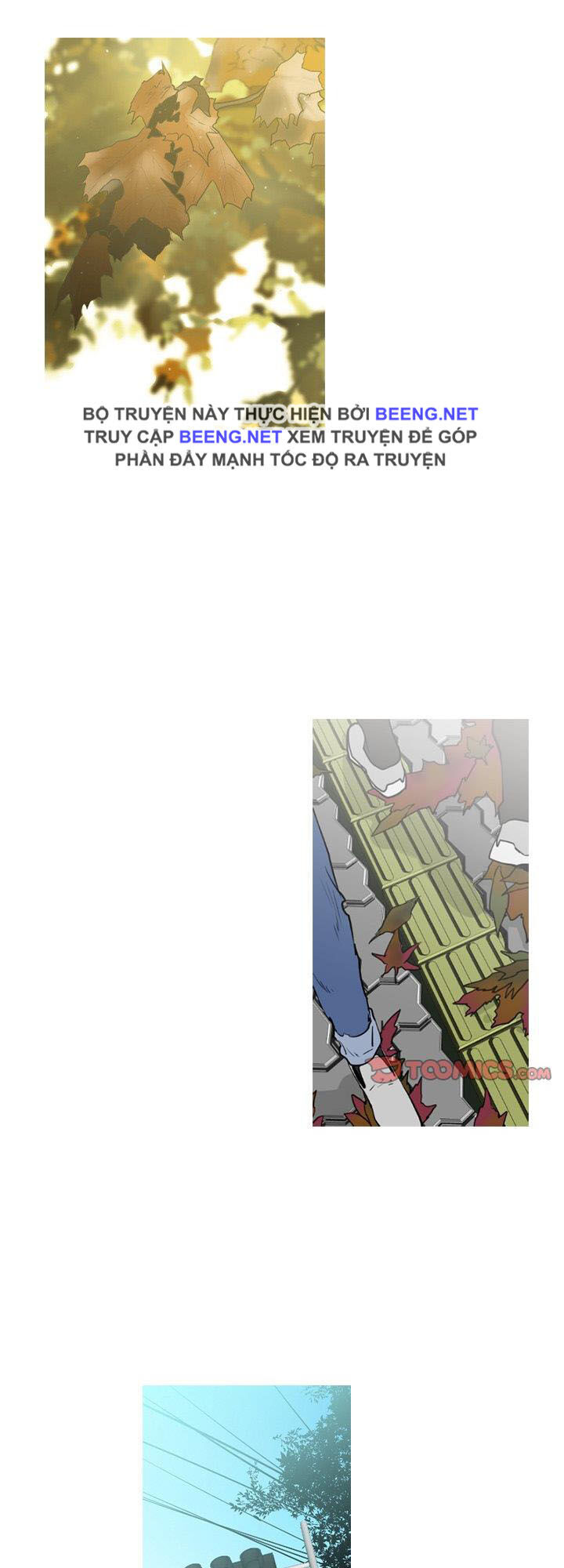Tong Edge Chapter 77 - Trang 1