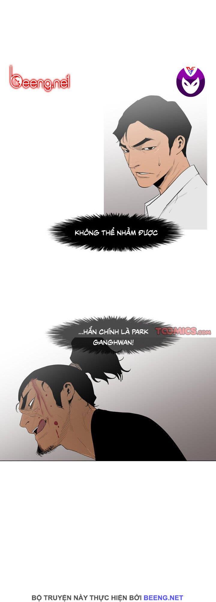 Tong Edge Chapter 66 - Trang 1