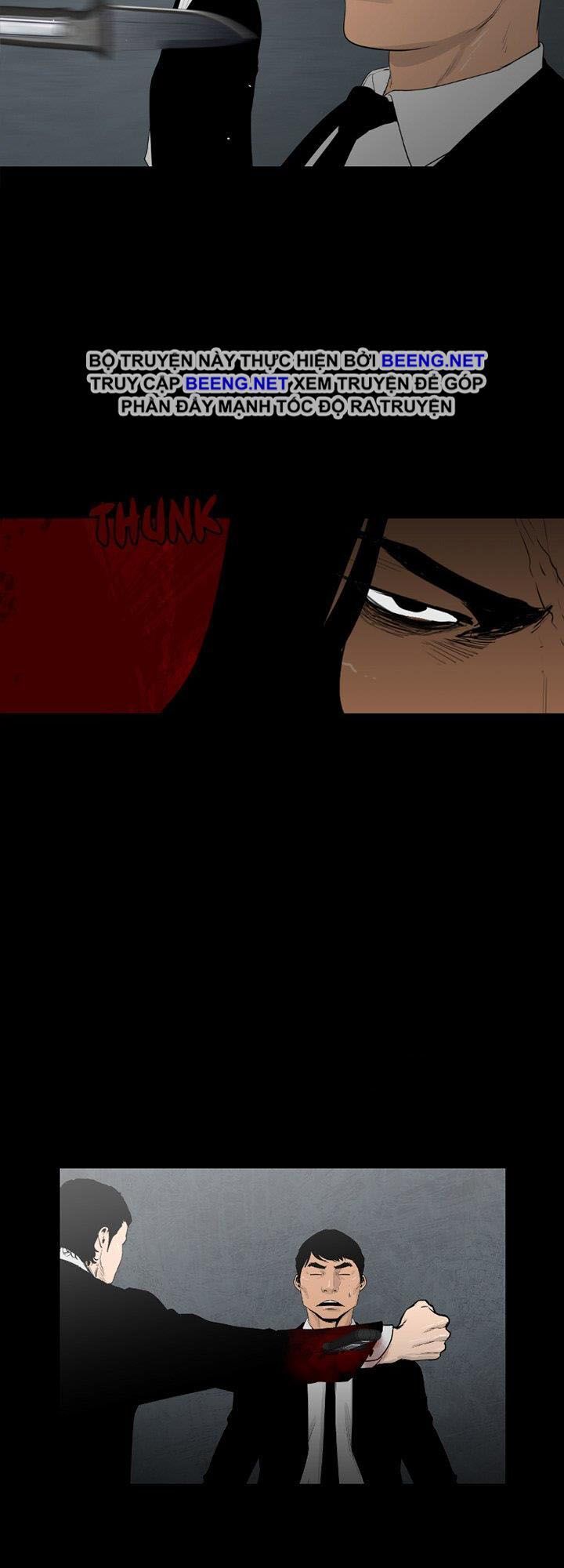 Tong Edge Chapter 59 - Trang 1