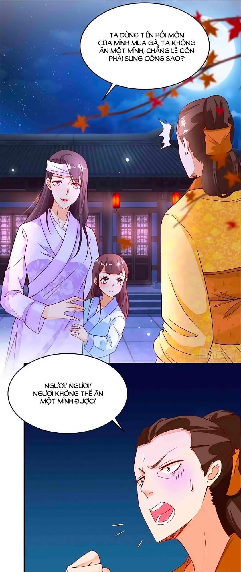 Nông Nữ Thù Sắc Chapter 7 - Trang 0