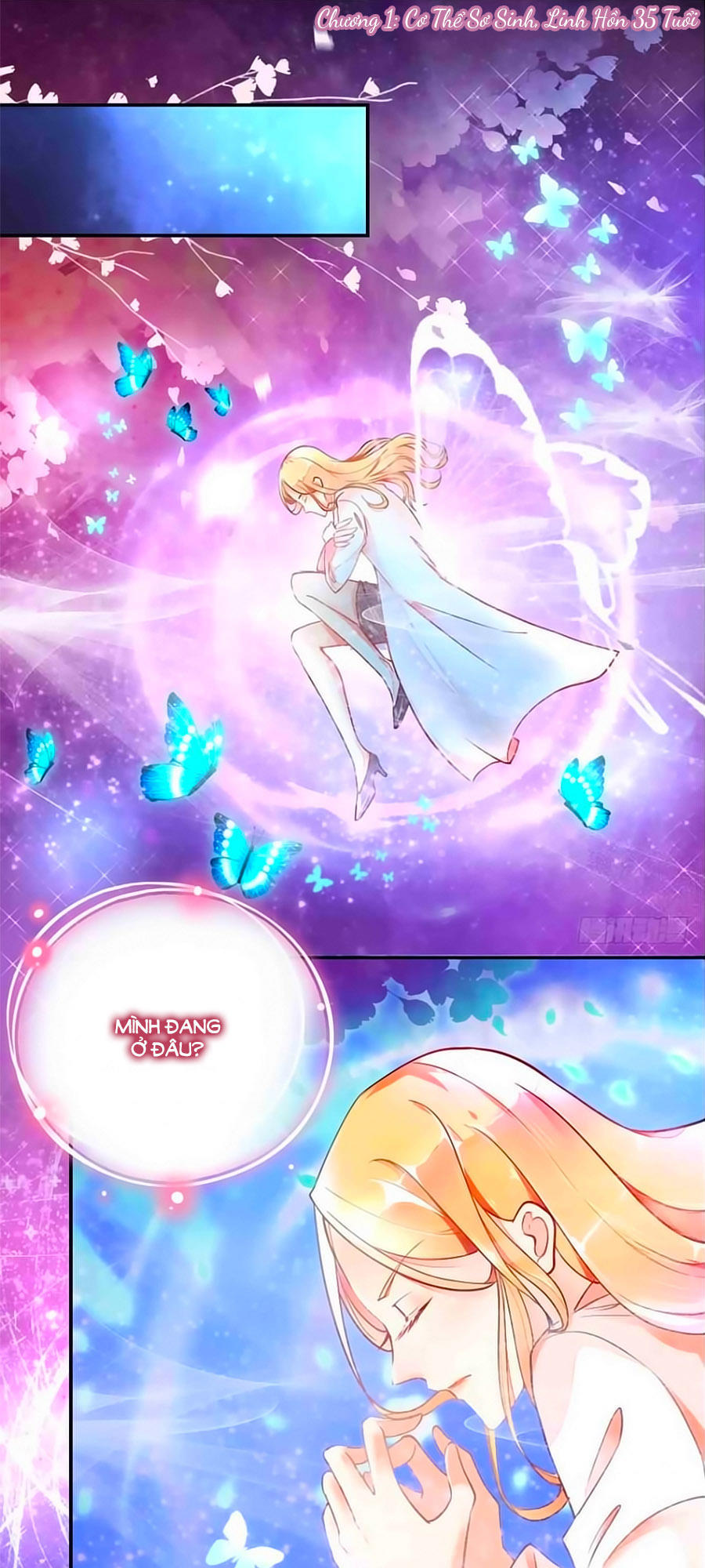 Nông Nữ Thù Sắc Chapter 1 - Trang 0