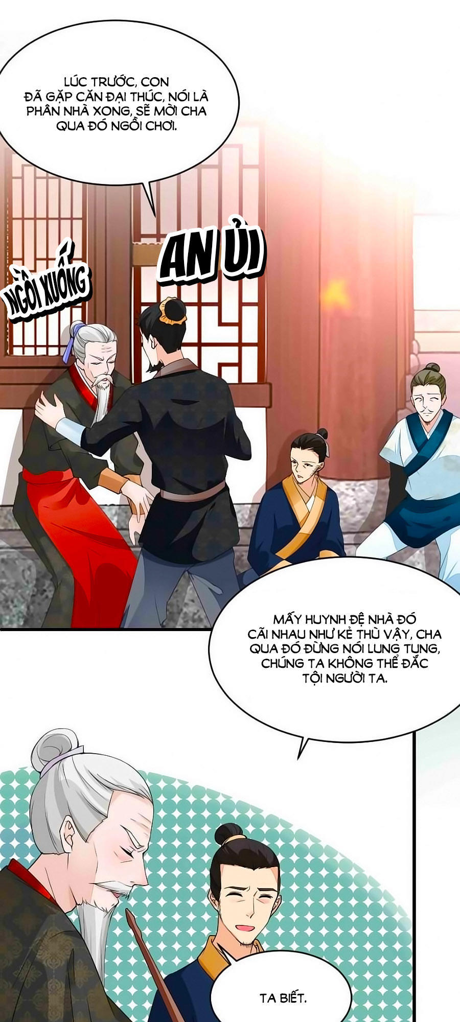 Nông Nữ Thù Sắc Chapter 6 - Trang 0