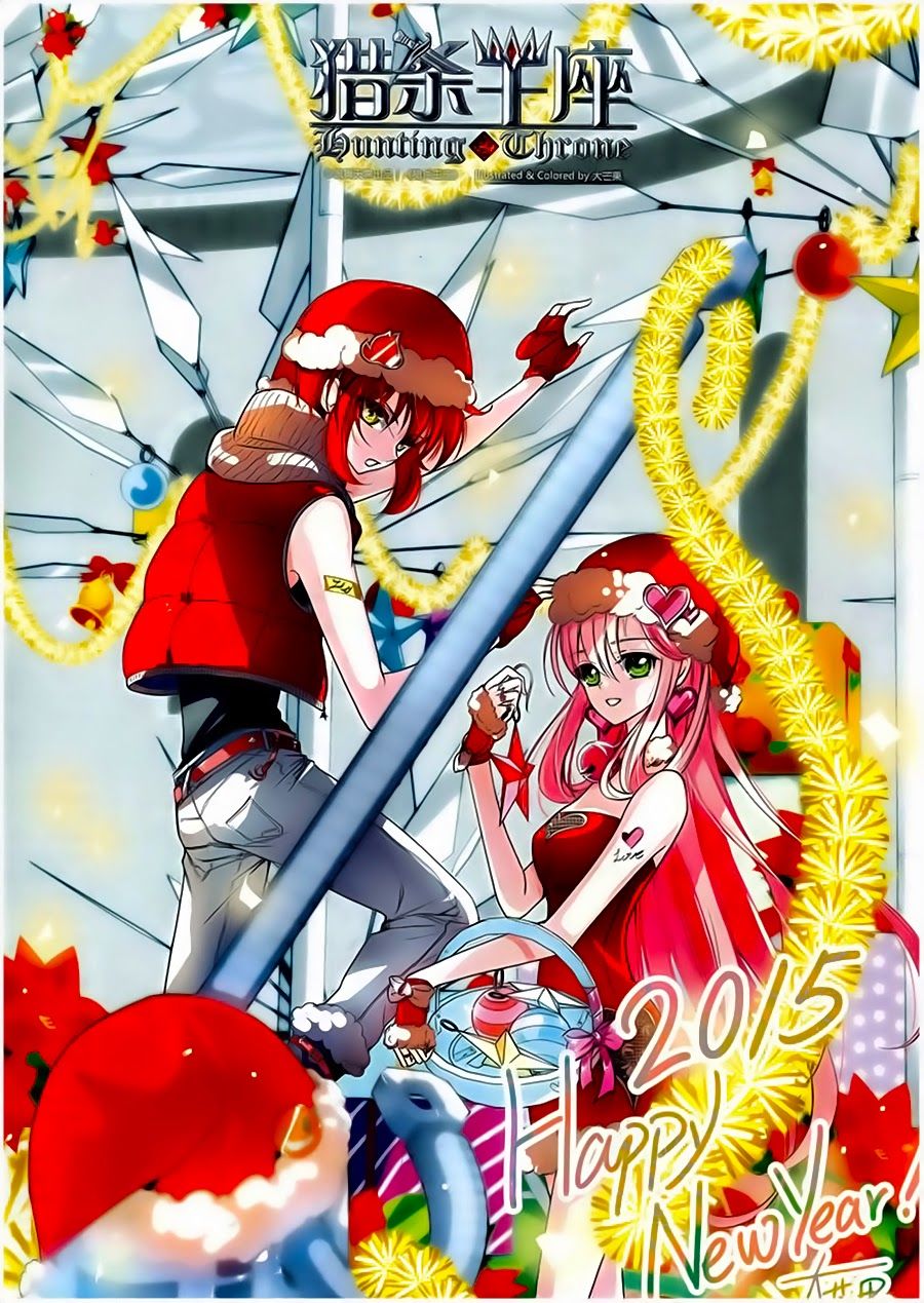 Liệp Sát Vương Tọa Chapter 6 - Trang 0