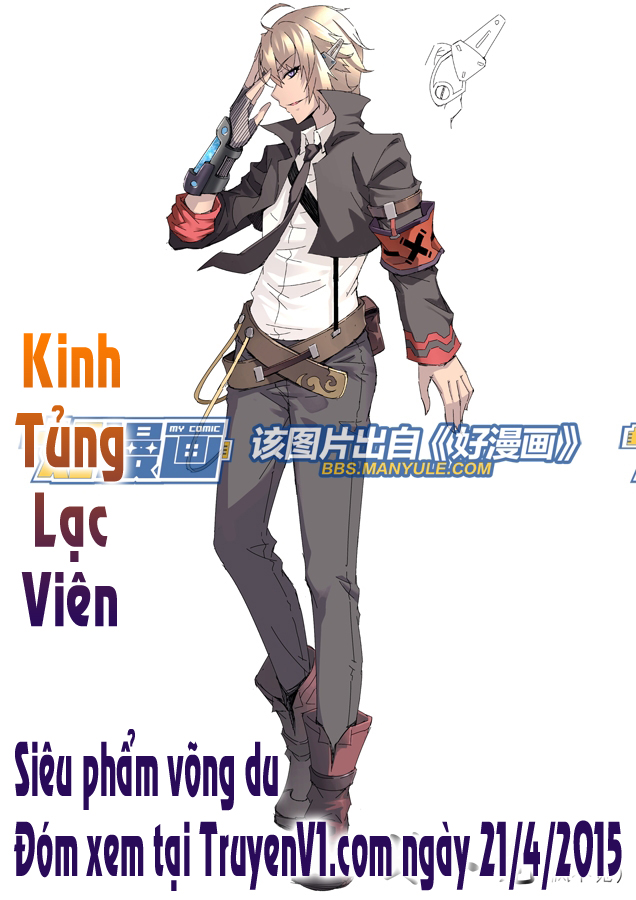 Kinh Tủng Lạc Viên Chapter 1 - Trang 0