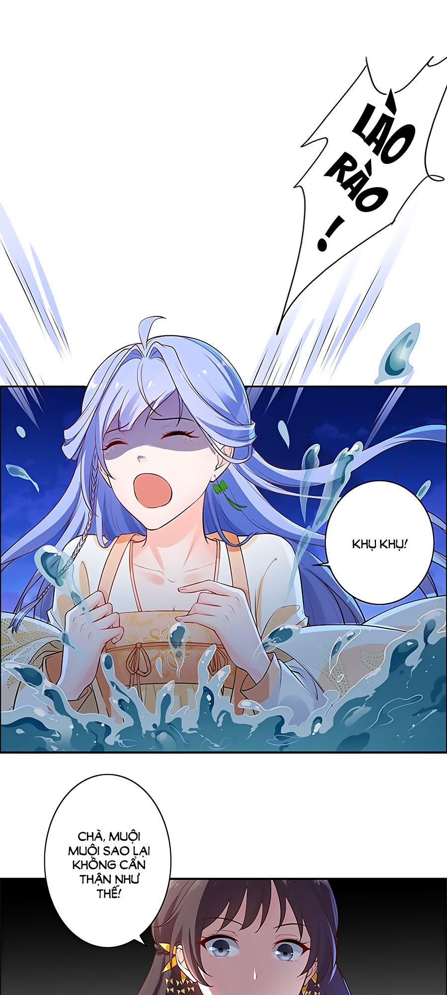 Vương Gia Là Đầu Đại Lão Hổ Chapter 5 - Trang 0