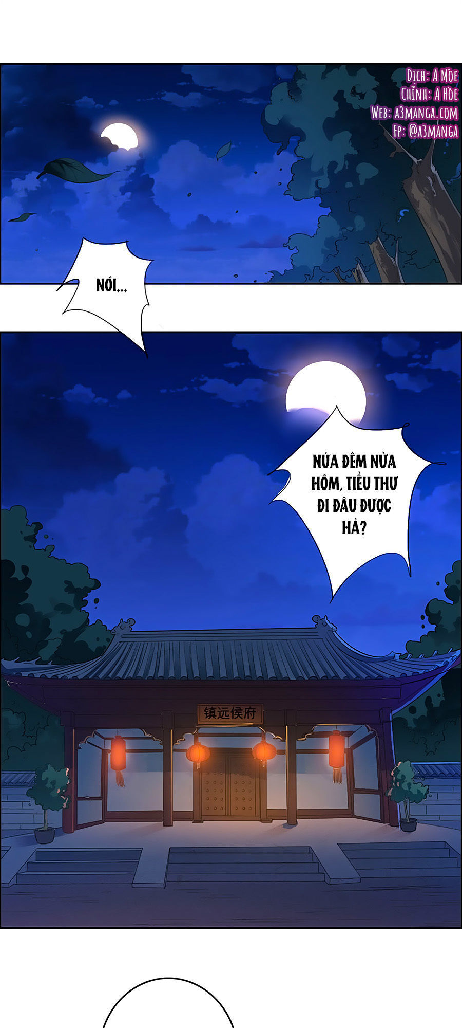 Vương Gia Là Đầu Đại Lão Hổ Chapter 2 - Trang 0