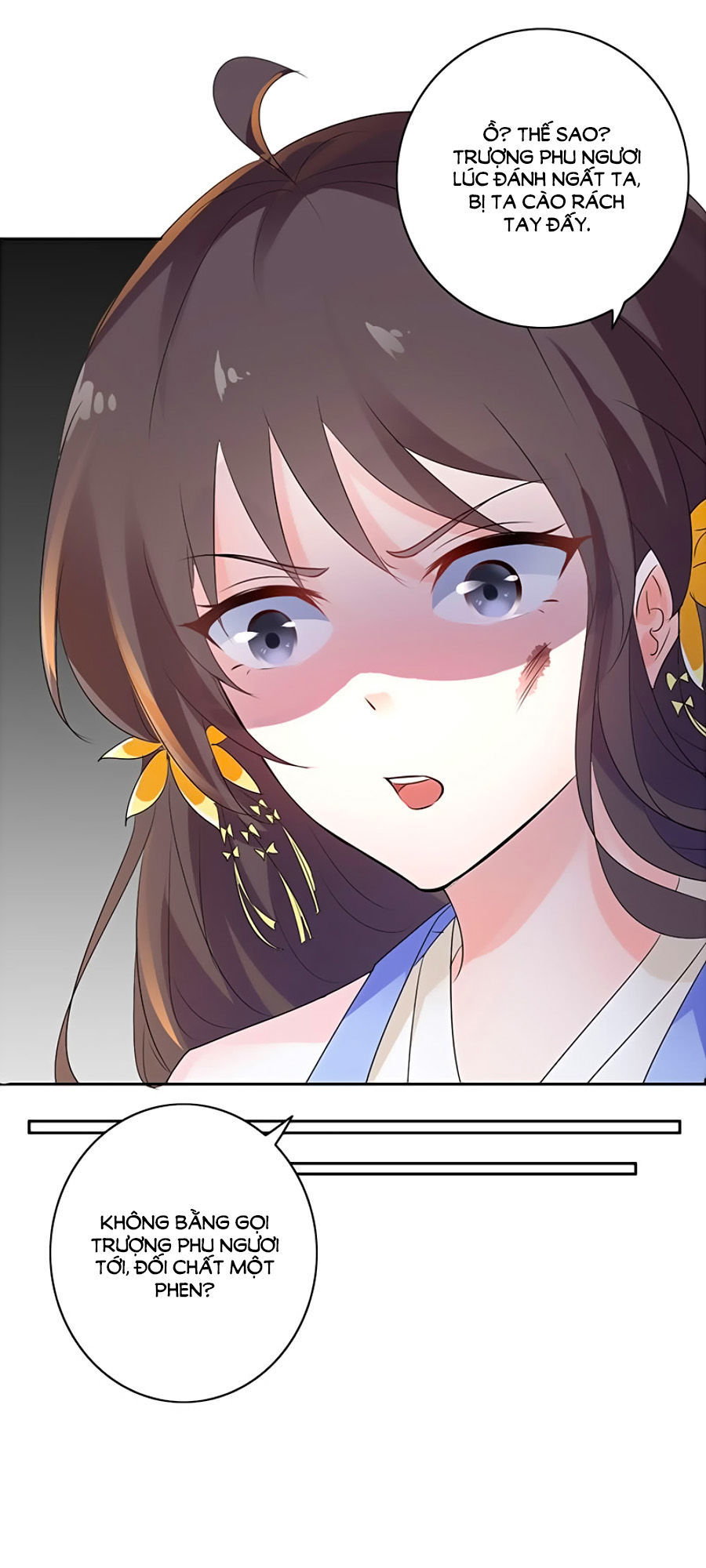 Vương Gia Là Đầu Đại Lão Hổ Chapter 3 - Trang 0