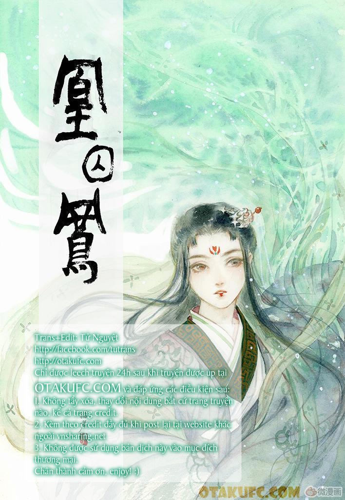 Phượng Tù Hoàng Chapter 7 - Trang 0