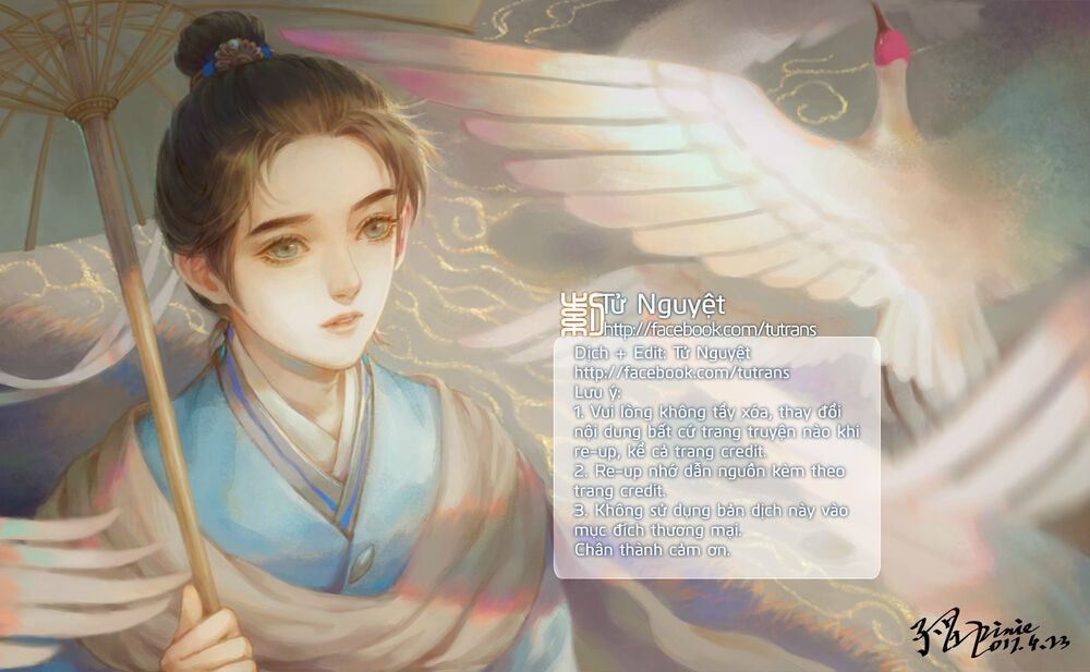 Phượng Tù Hoàng Chapter 25 - Trang 0