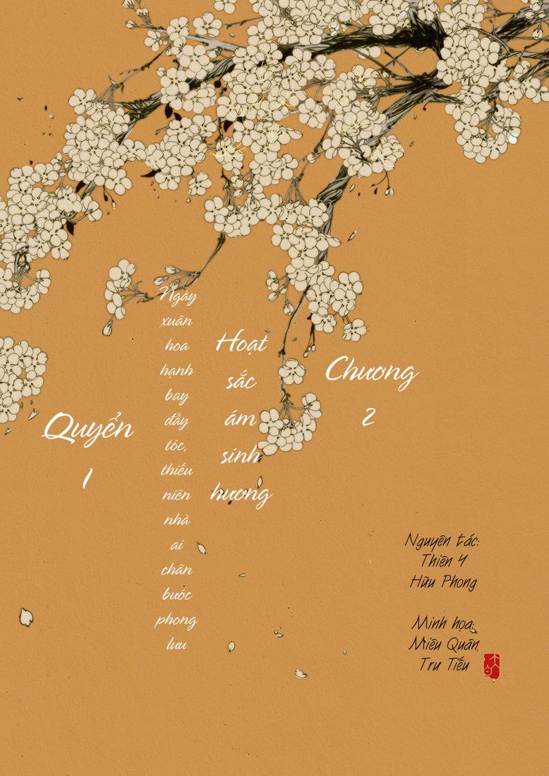 Phượng Tù Hoàng Chapter 2 - Trang 1