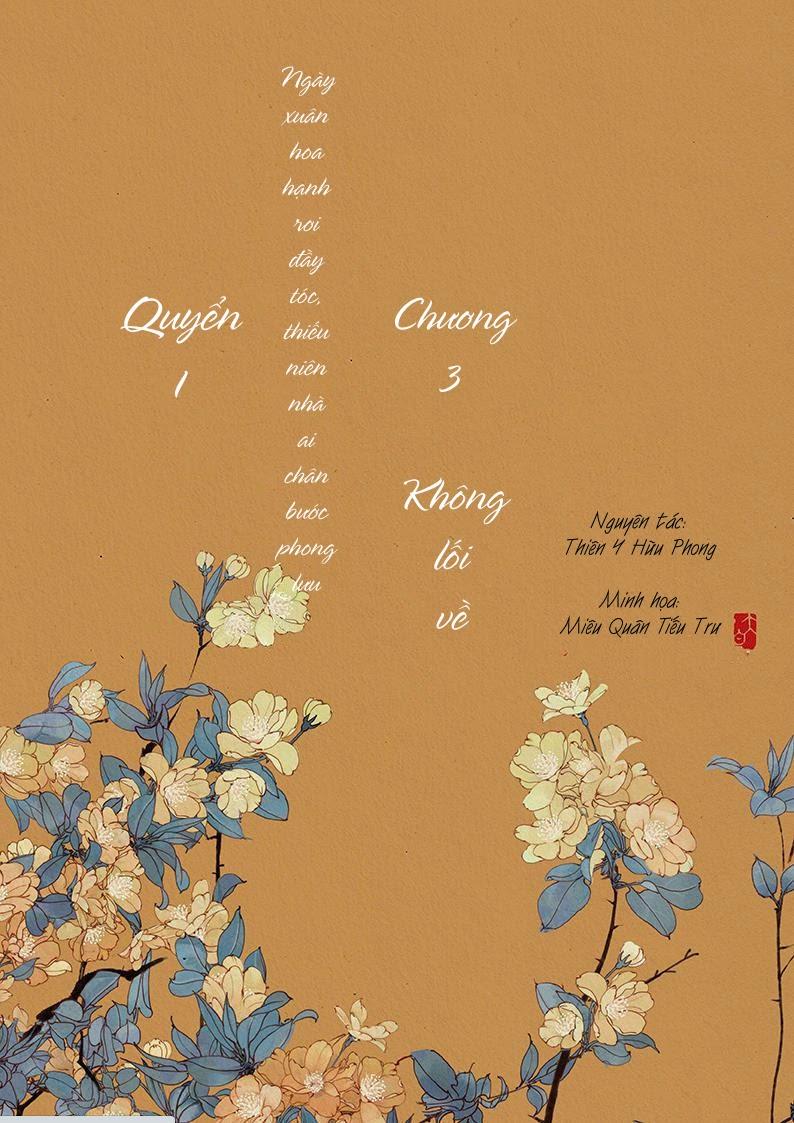 Phượng Tù Hoàng Chapter 3 - Trang 1