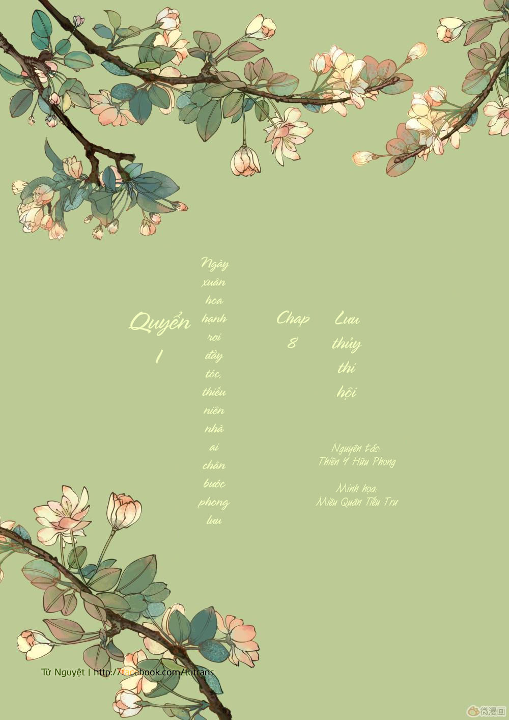 Phượng Tù Hoàng Chapter 10 - Trang 1