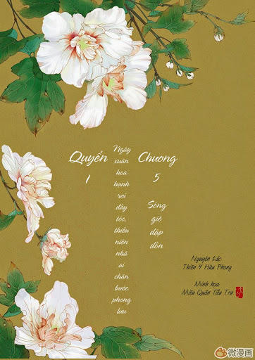 Phượng Tù Hoàng Chapter 5 - Trang 1