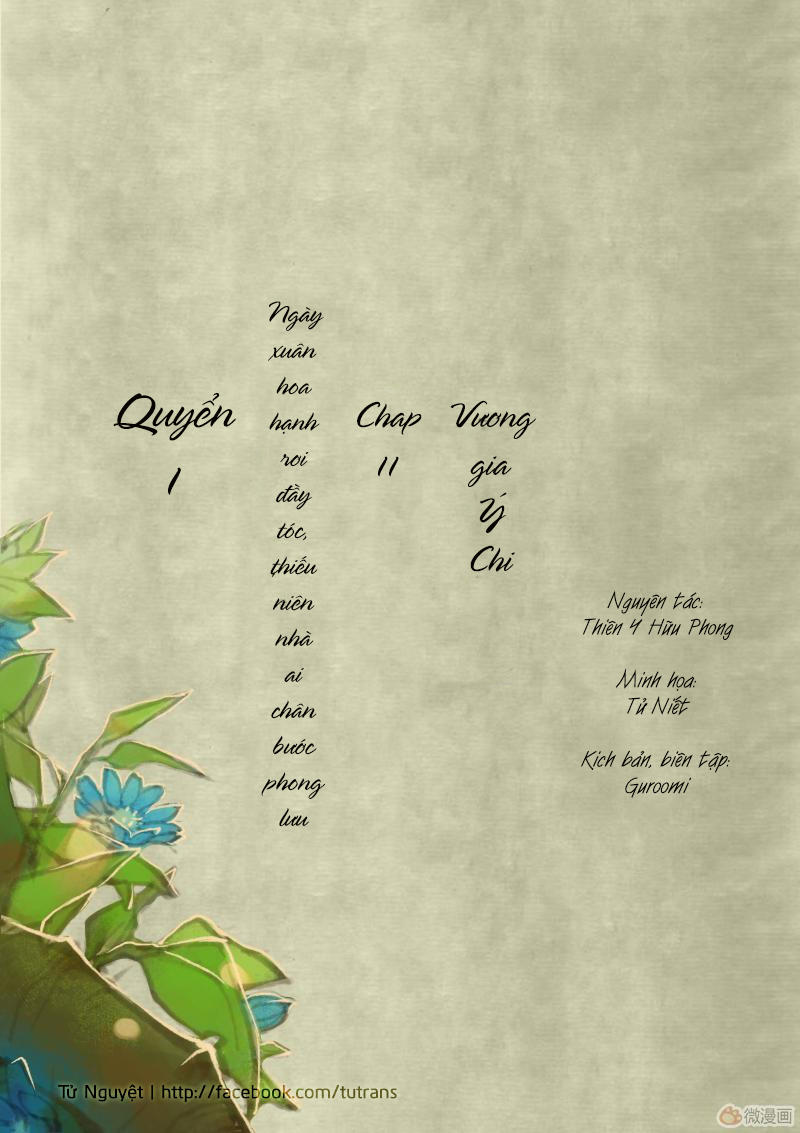 Phượng Tù Hoàng Chapter 11 - Trang 1