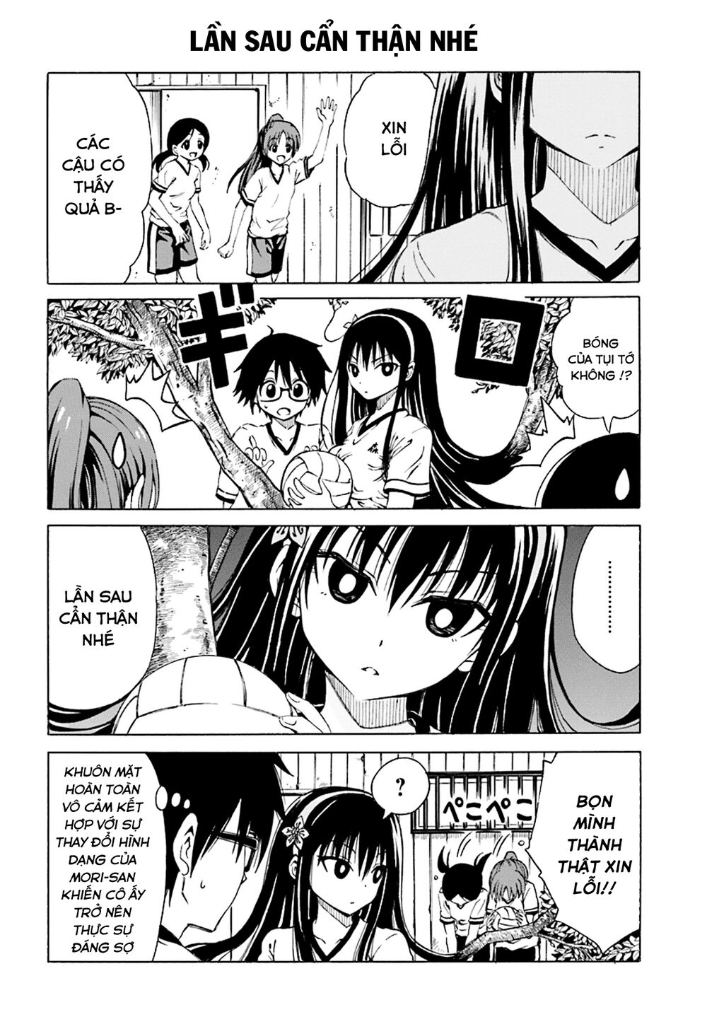 Ki Ni Naru Mori-San Chapter 3 - Trang 1