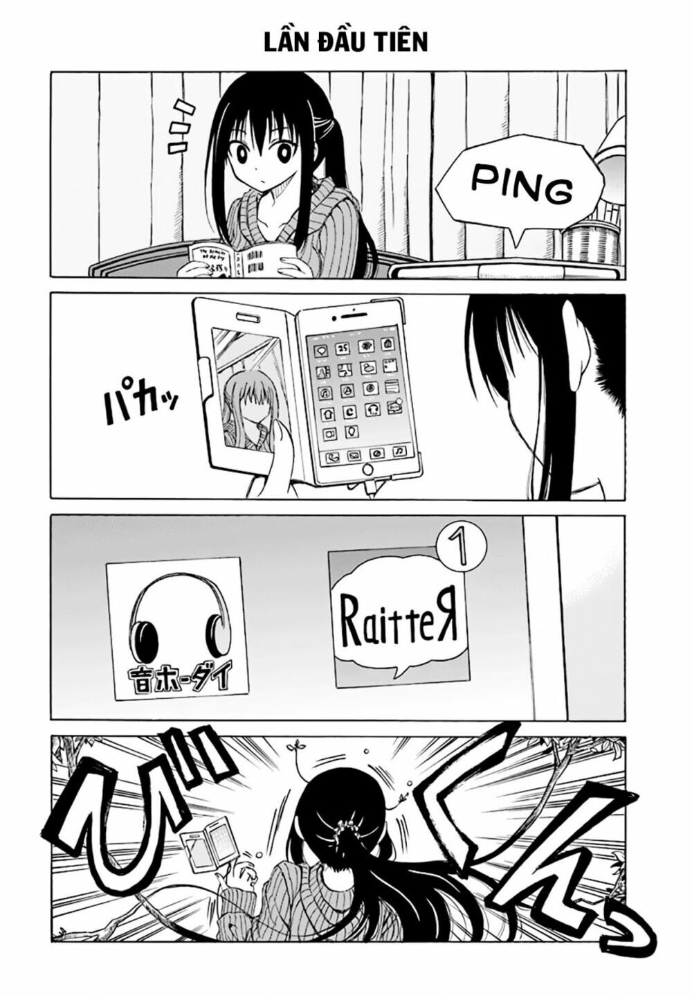 Ki Ni Naru Mori-San Chapter 6 - Trang 1