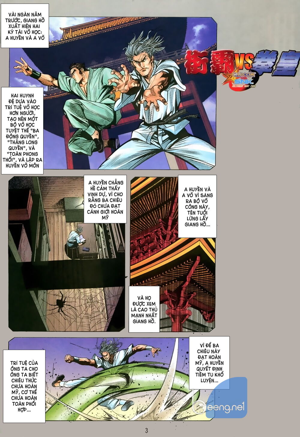 Capcom Vs Snk Chapter 3 - Trang 1