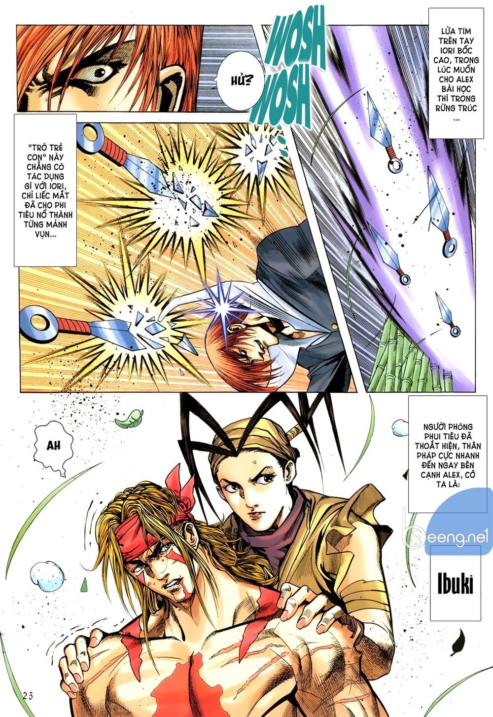 Capcom Vs Snk Chapter 2 - Trang 1